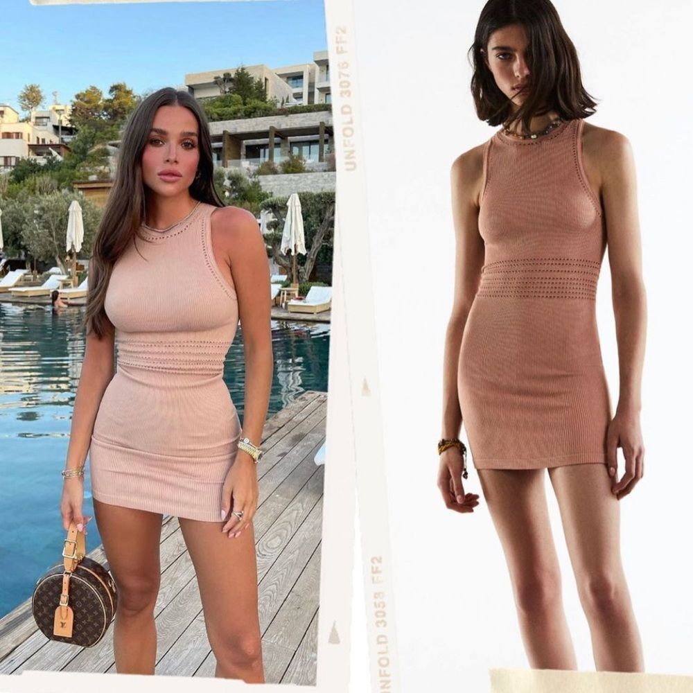 NWT Zara Nude Beige Seamless Bodycon Dress